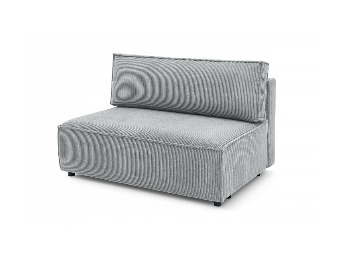 Module méridienne sans accoudoir NIHAD modulable