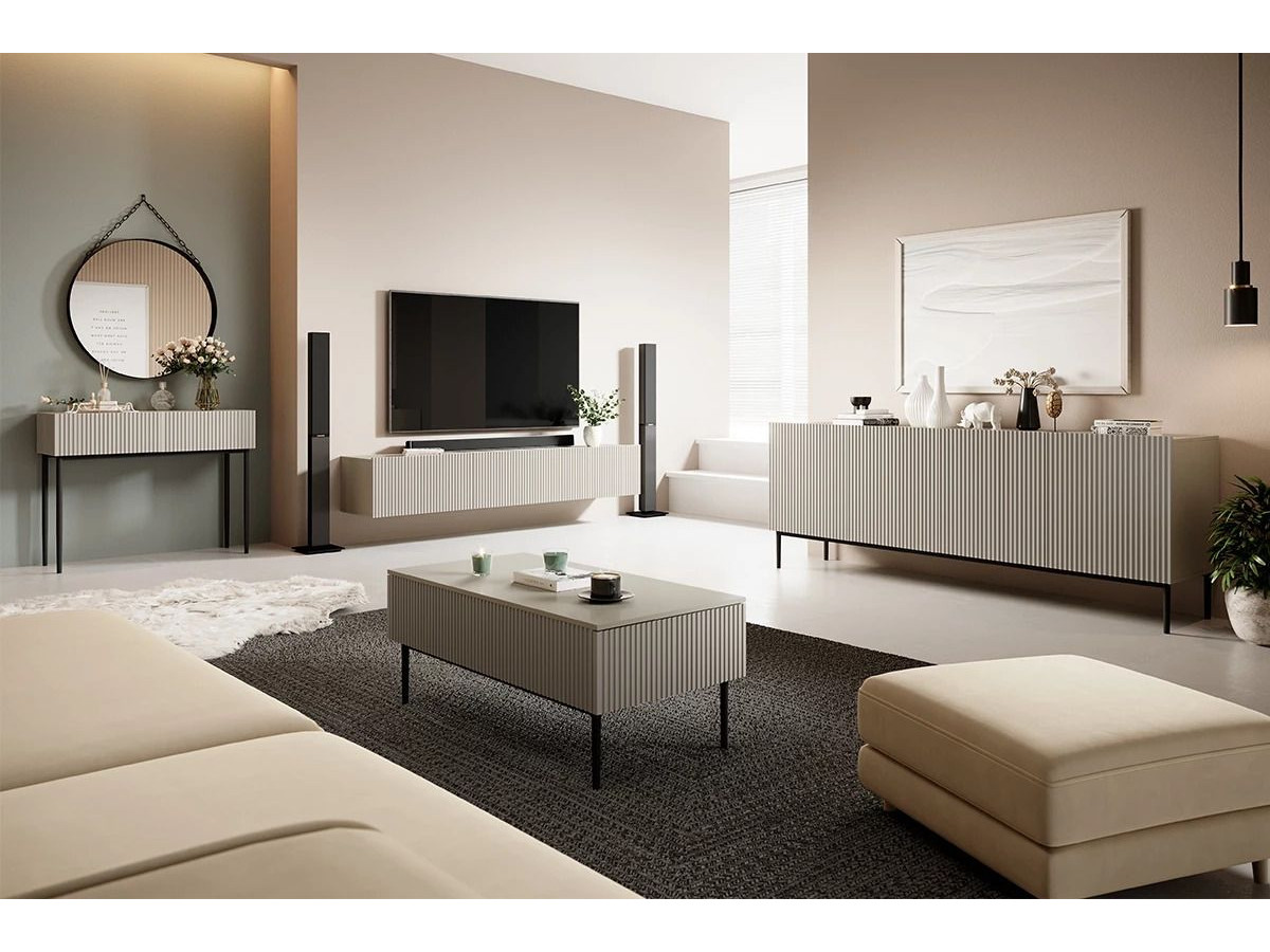 Buffet 4 portes 200 cm KASHA Pieds noir beige