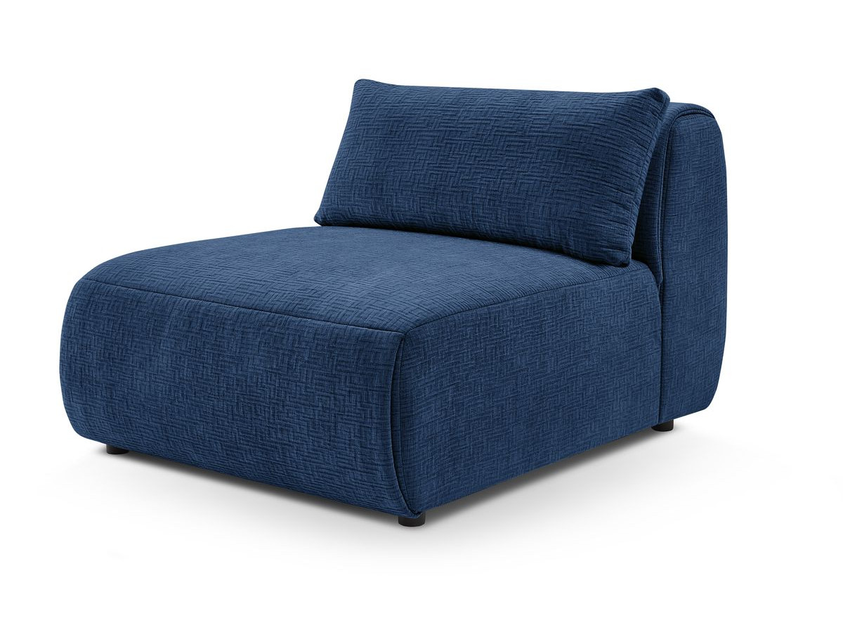 Pouf petit JEANNE tissu texturé