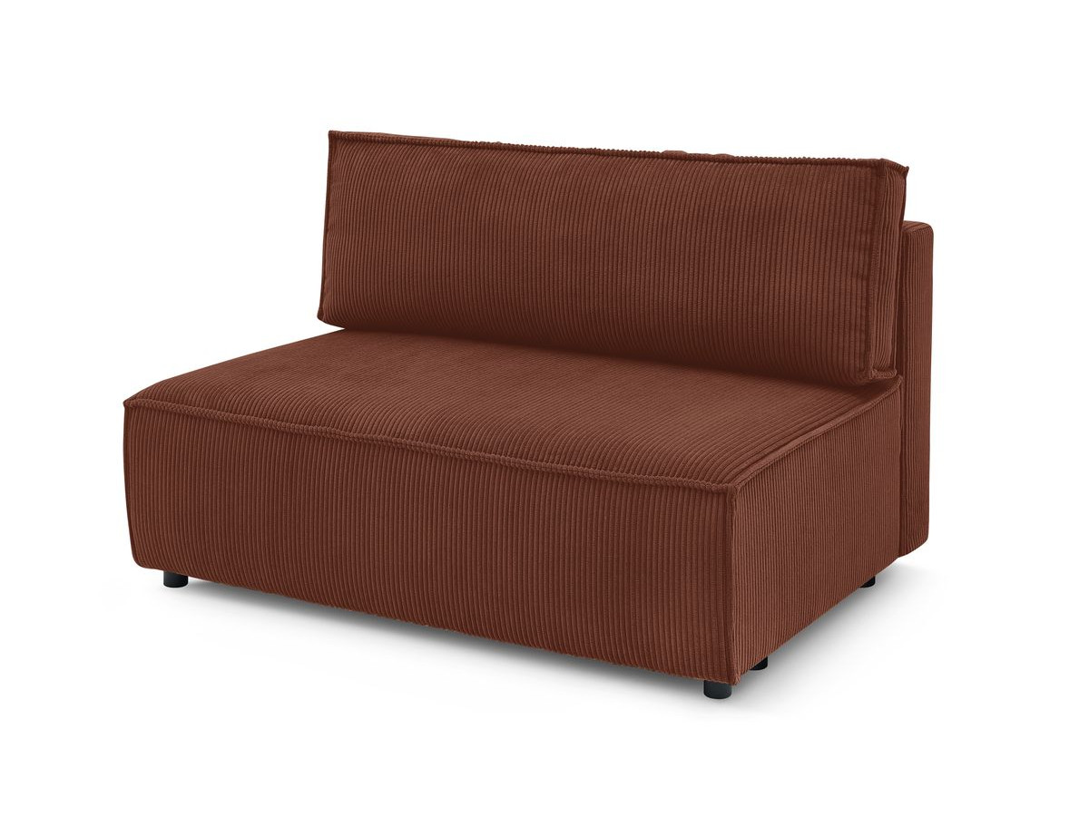 Module méridienne sans accoudoir NIHAD modulable