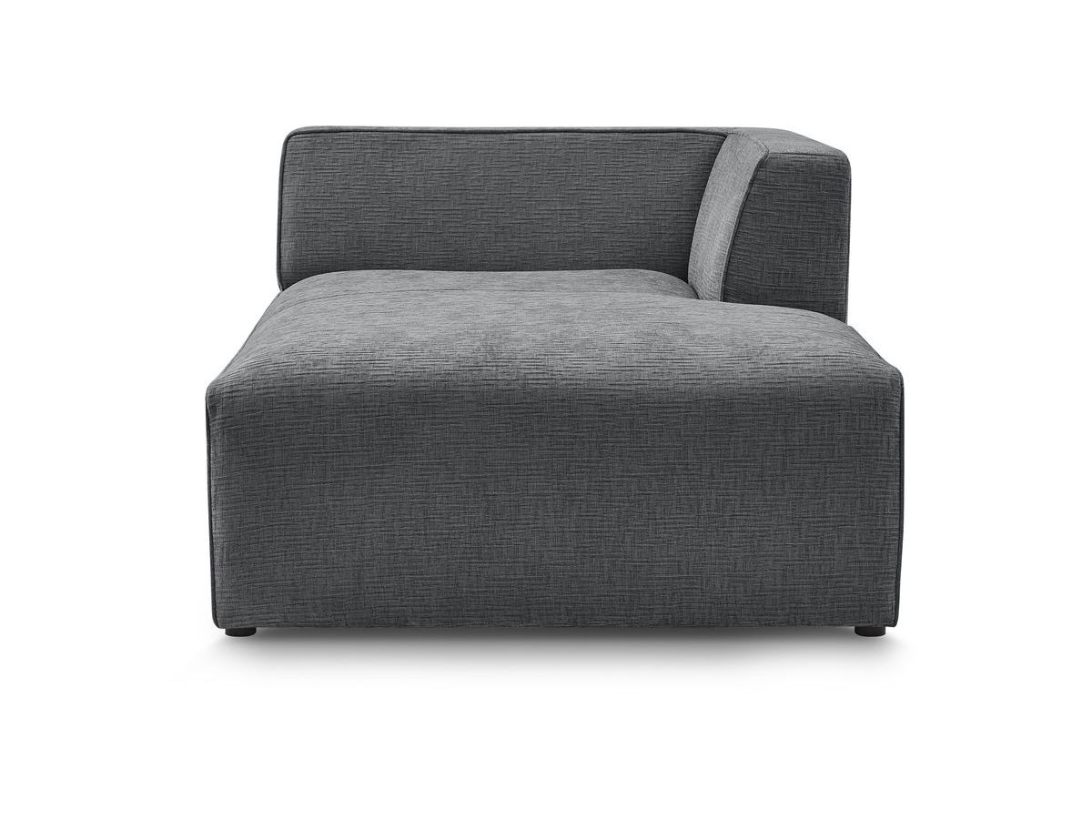 Méridienne pour canapé modulable MEGEVE tissu texturé