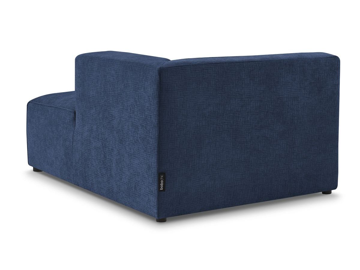 Méridienne pour canapé modulable MEGEVE tissu texturé