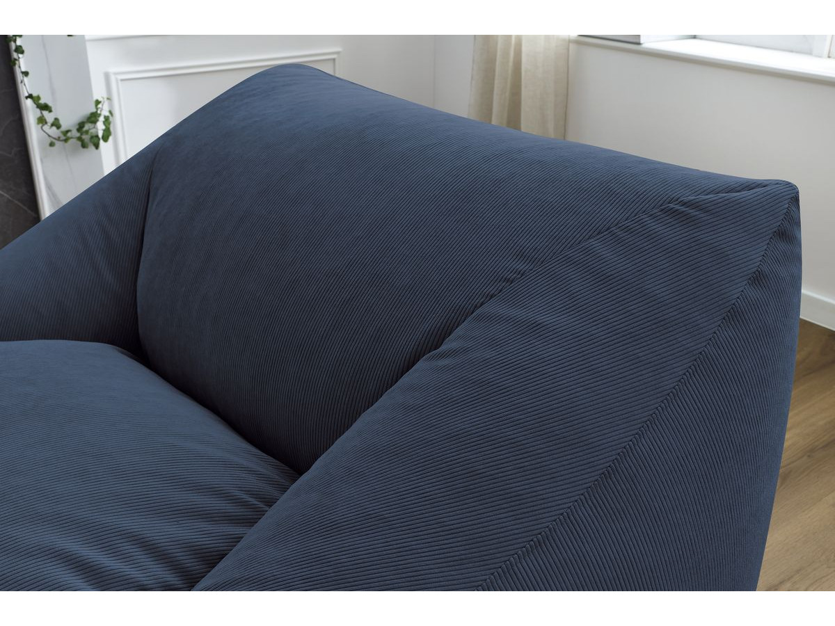 Pouf ultra moelleux LILIBET velours côtelé