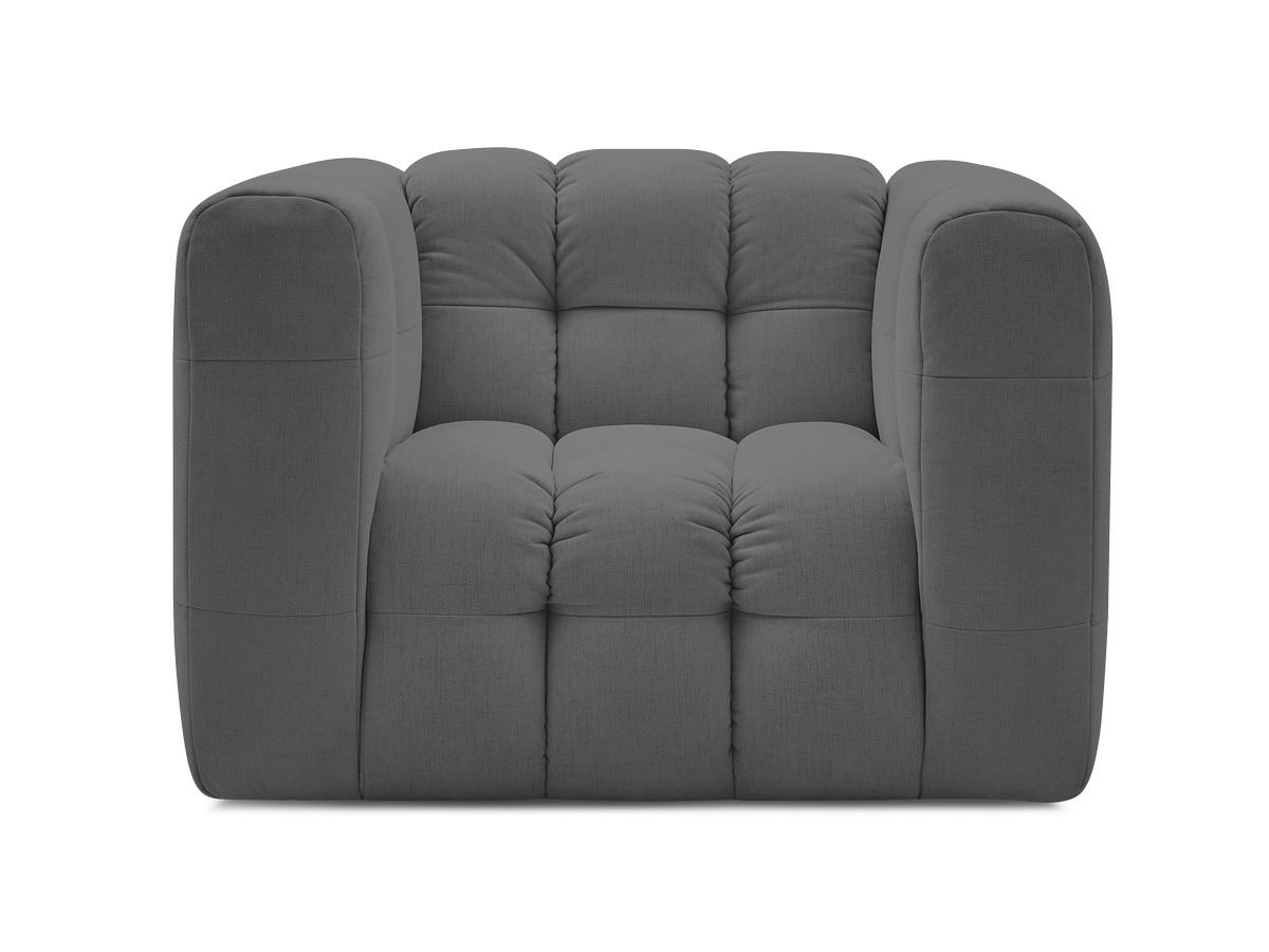 Fauteuil ULYSSE