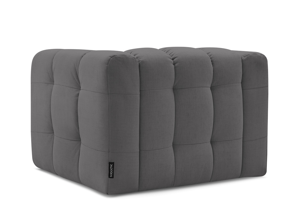 Fauteuil ULYSSE