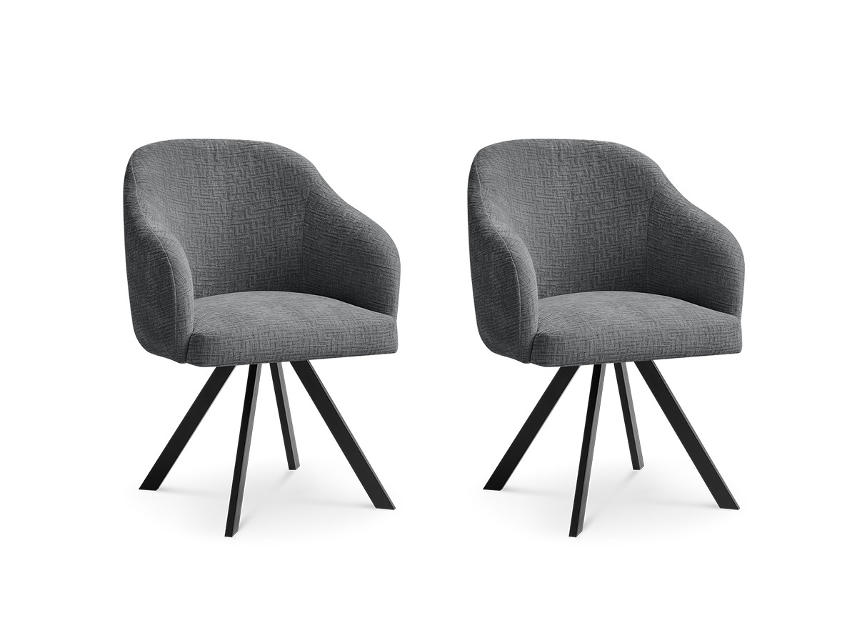 Lot de chaises SOPHIE tissu texturé et pieds étoile
