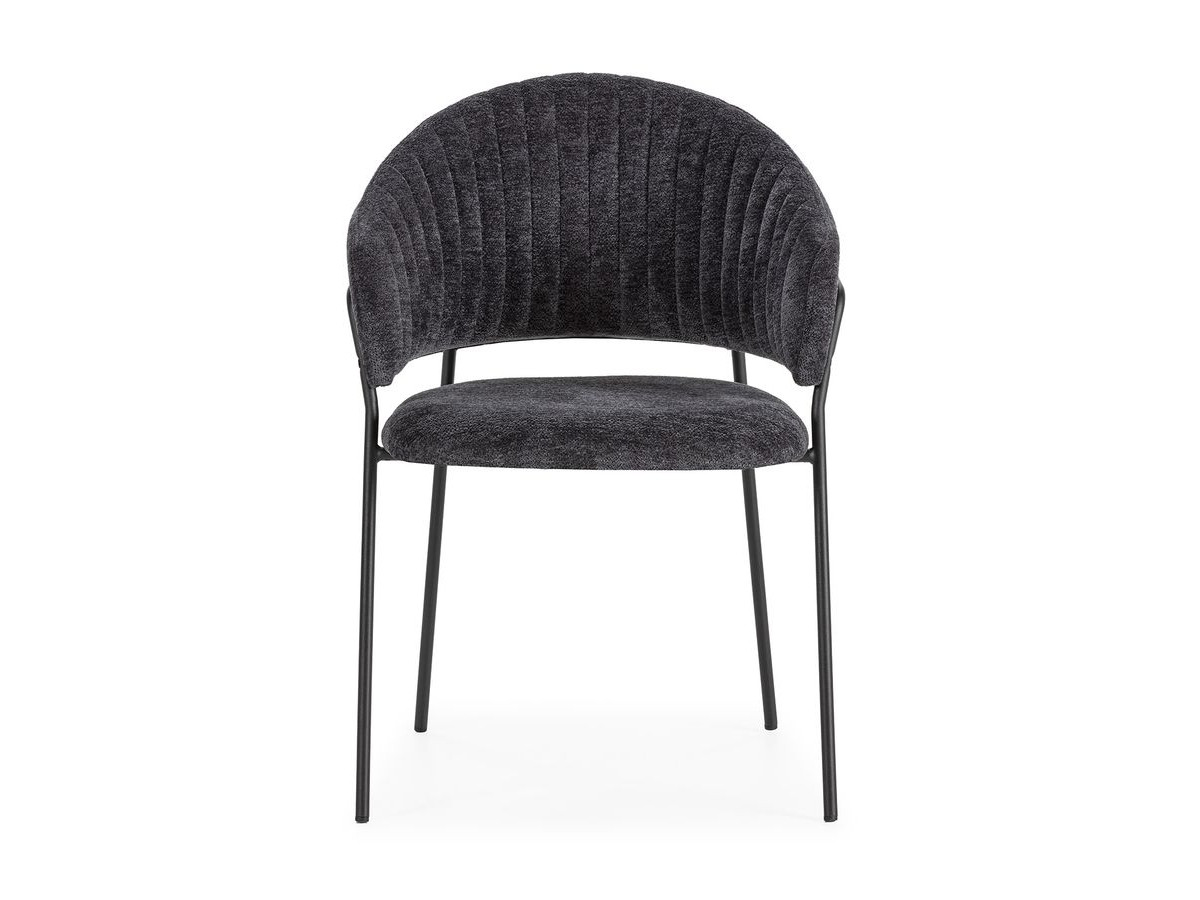 Lot de 2 chaises LOU texturé gris foncé — vue 5