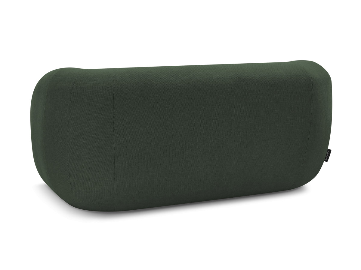 Canapé droit fixe 2 places CELINE tissu lisse