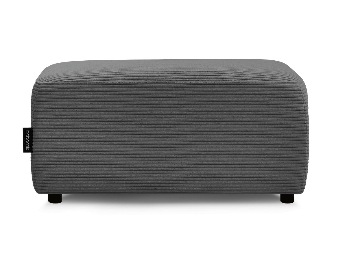 Pouf ATILLA velours côtelé