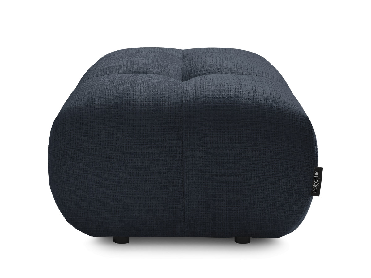 Pouf IVANE tissu texturé
