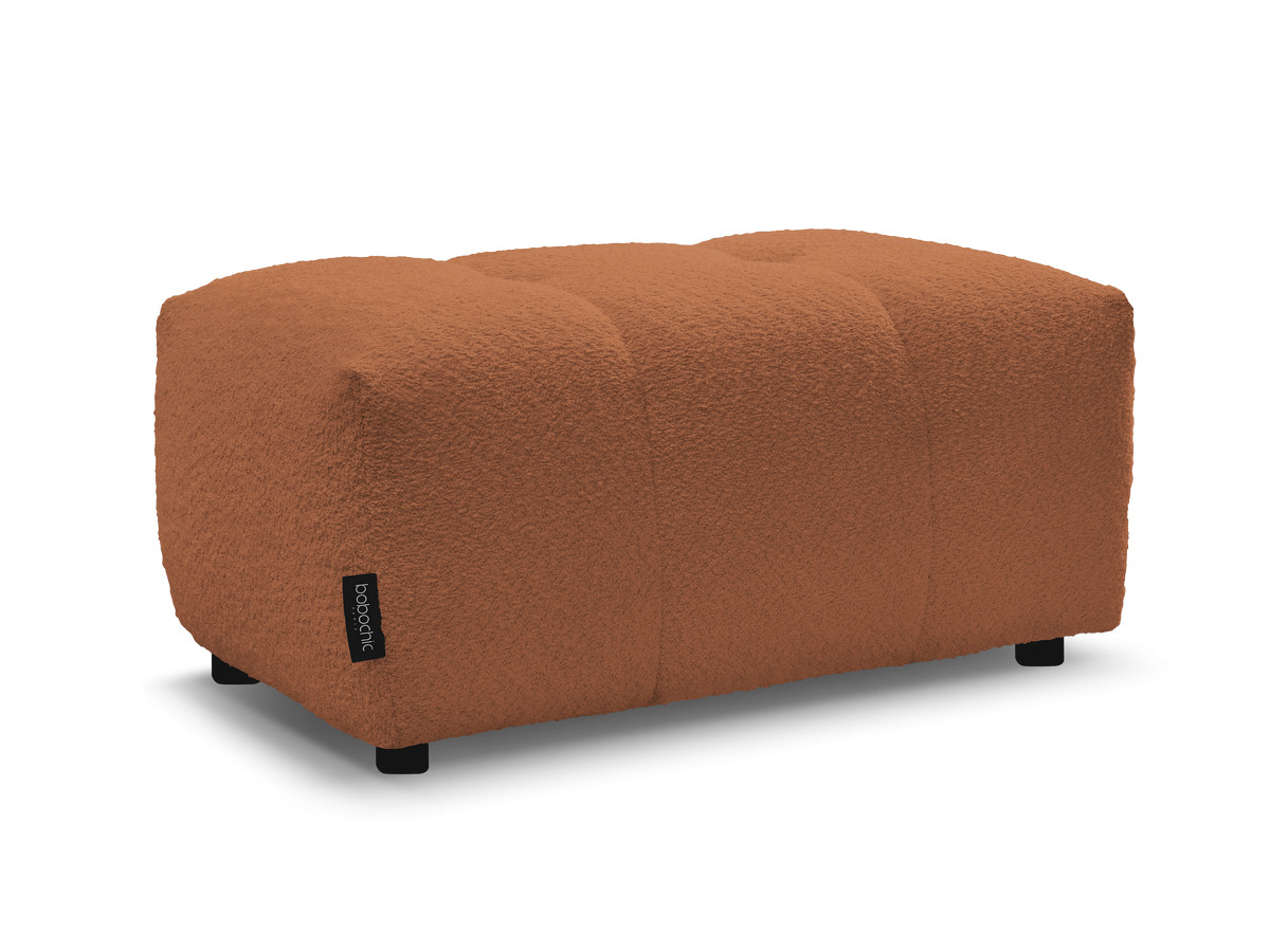 Pouf ROXEALNE
