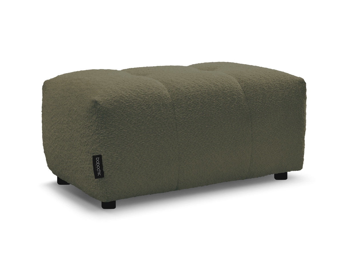 Pouf ROXEALNE