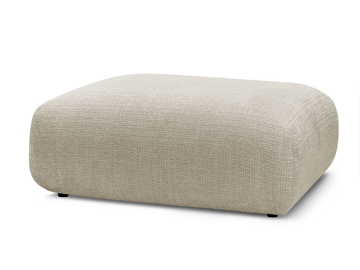 petit pouf pour canapé modulable sirius tissu texturé de couleur beige