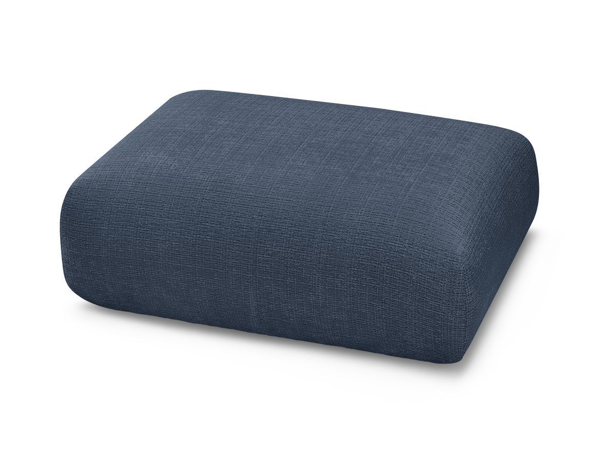 Petit pouf pour canapé modulable SIRIUS tissu texturé