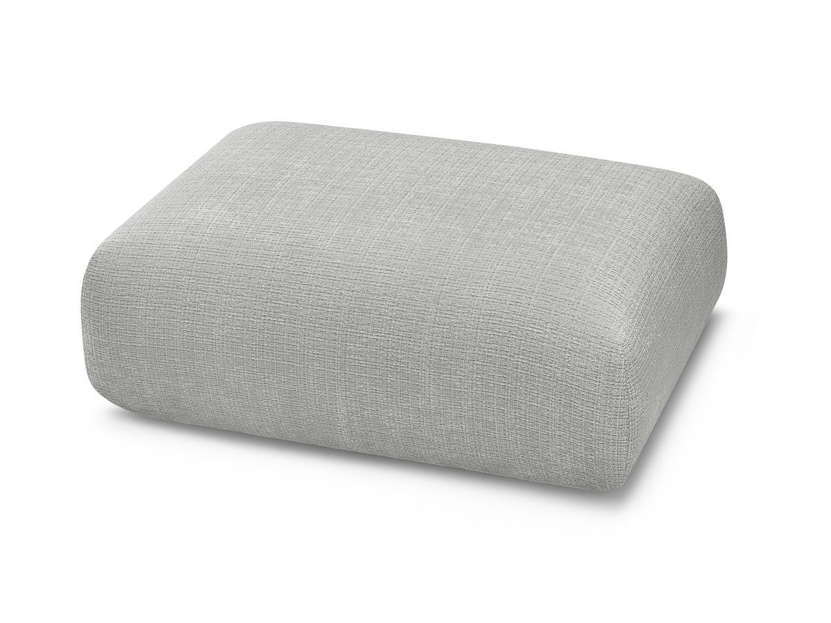 Petit pouf pour canapé modulable SIRIUS tissu texturé