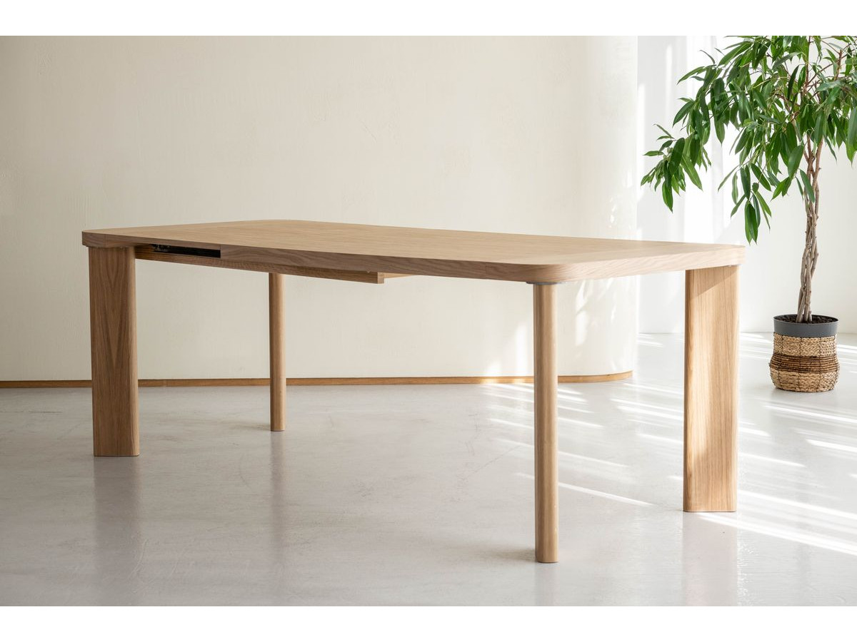Uitschuifbare eettafel 150 tot 210 cm LUMINY massief eiken fineer