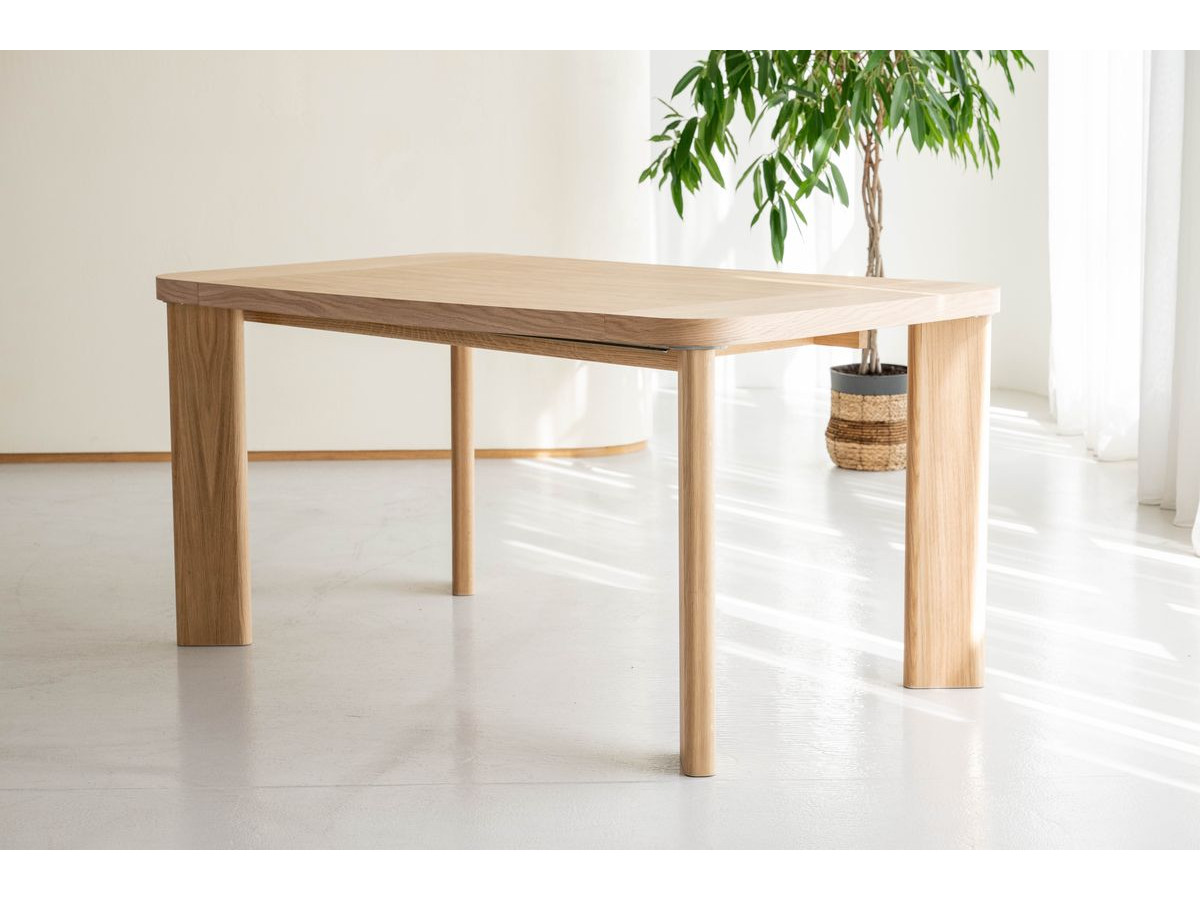 Uitschuifbare eettafel 150 tot 210 cm LUMINY massief eiken fineer