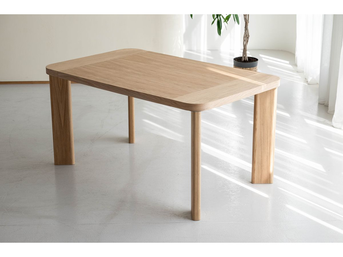 Uitschuifbare eettafel 150 tot 210 cm LUMINY massief eiken fineer