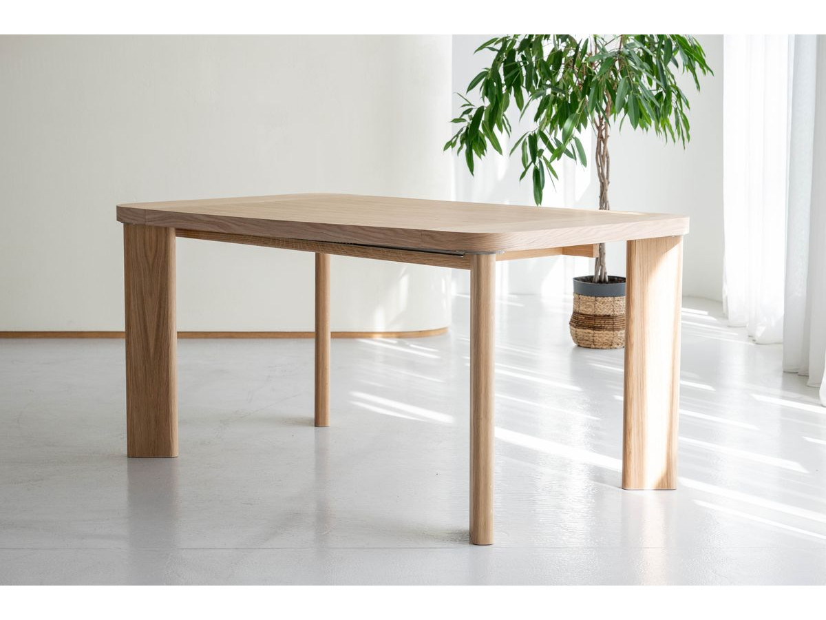 Uitschuifbare eettafel 150 tot 210 cm LUMINY massief eiken fineer