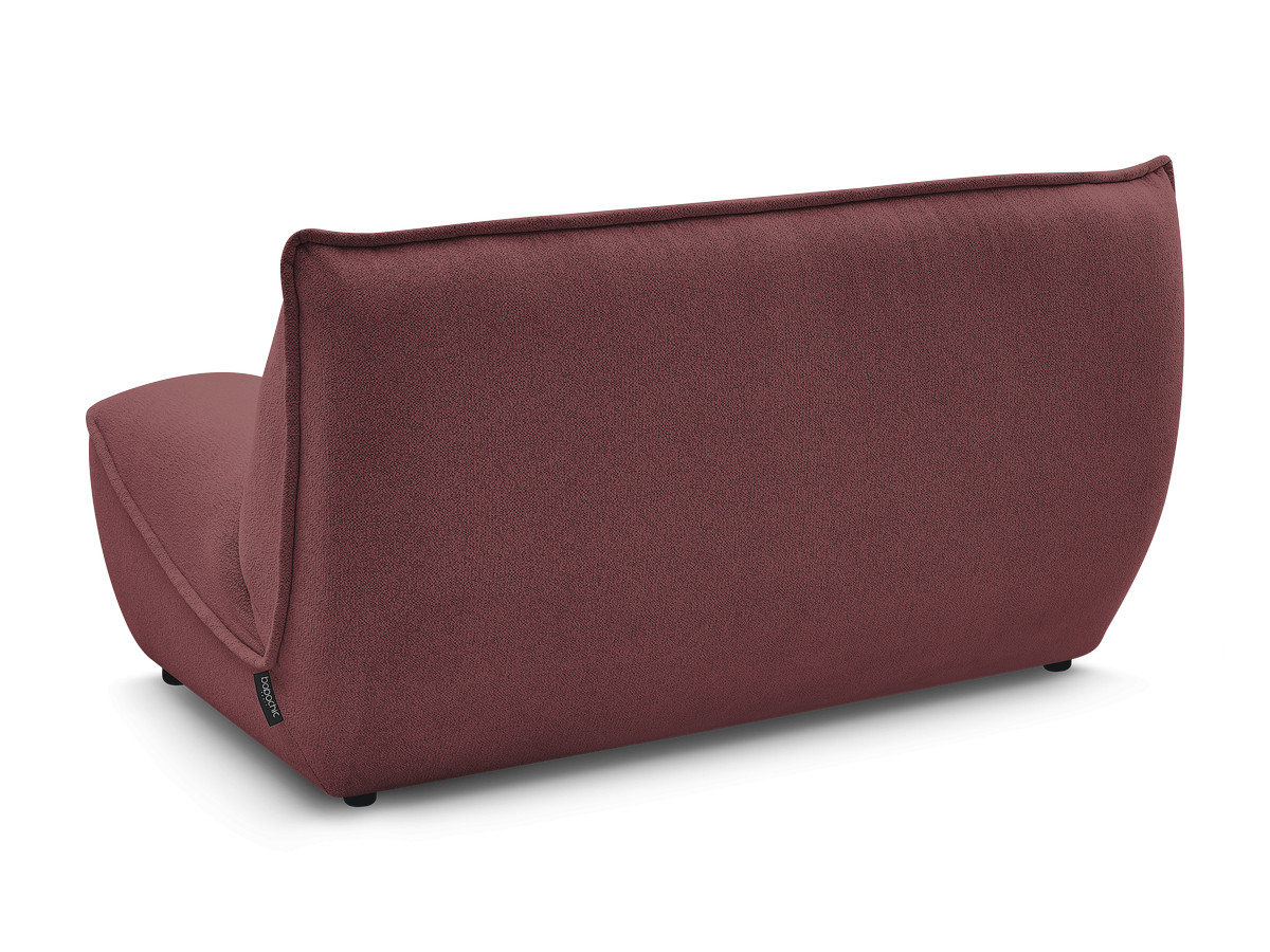 Chauffeuse 2 places pour canapé modulable SERENA tissu chiné