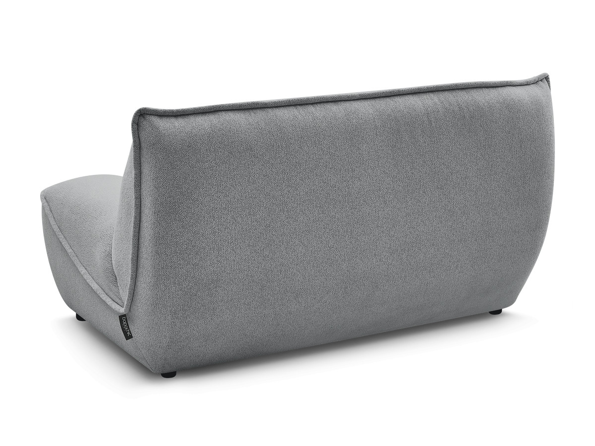 Chauffeuse 2 places pour canapé modulable SERENA tissu chiné