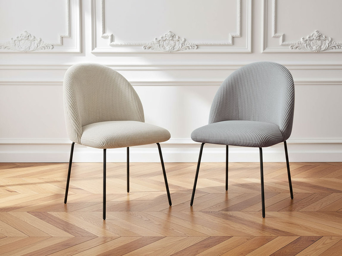 Lot de chaises LALIE velours côtelé et pieds métal noir beige et gris clair