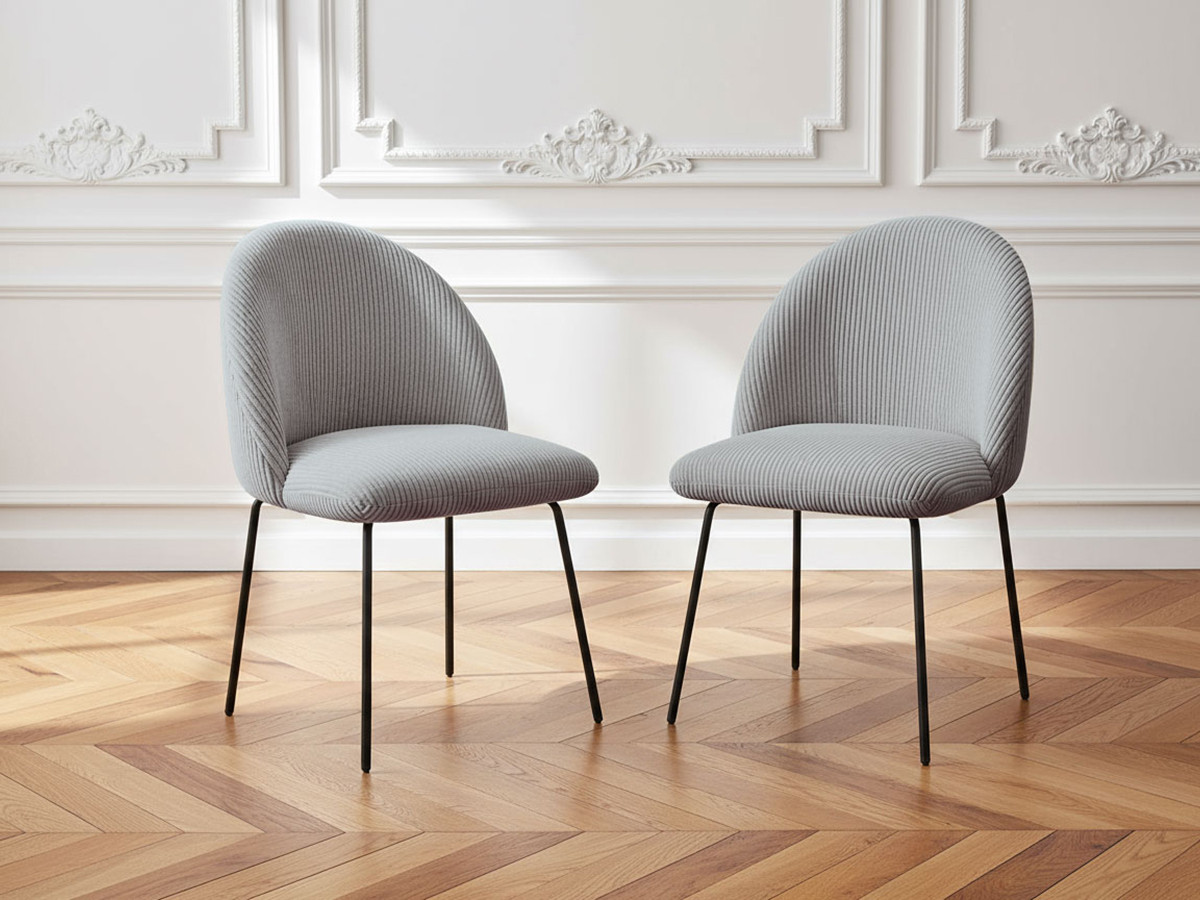 Lot de chaises LALIE tissu velours côtelé et pieds métal noir