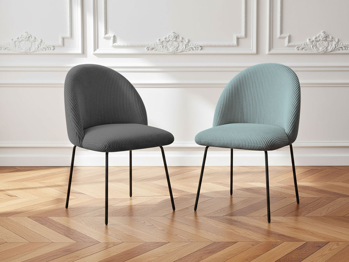 Lot de chaises LALIE tissu velours côtelé et pieds métal noir