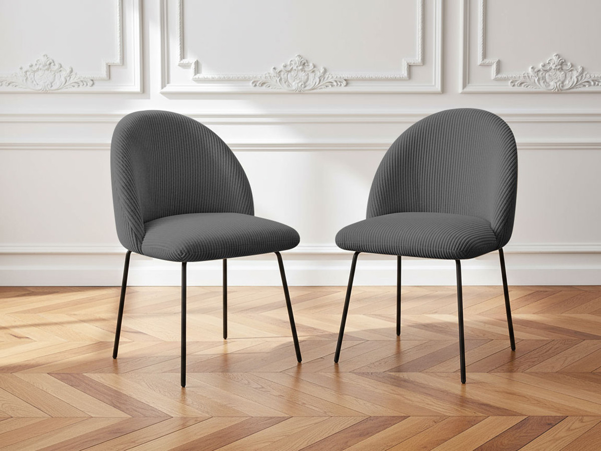 Lot de chaises LALIE tissu velours côtelé et pieds métal noir