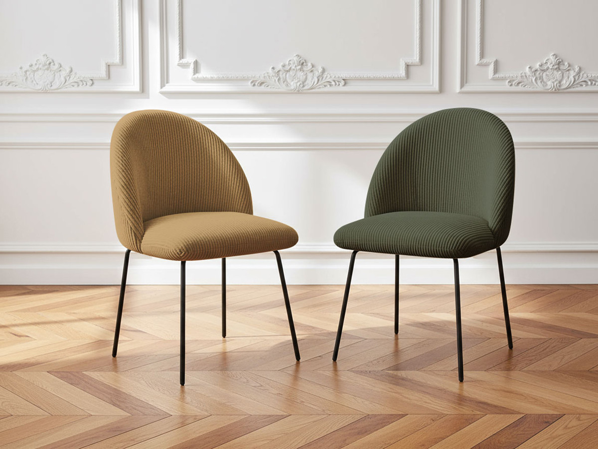 Lot de chaises LALIE tissu velours côtelé et pieds métal noir