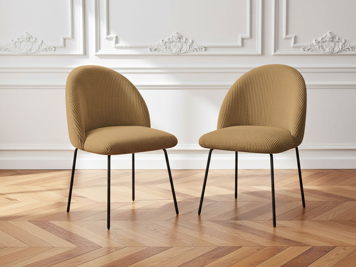 Lot de chaises LALIE tissu velours côtelé et pieds métal noir