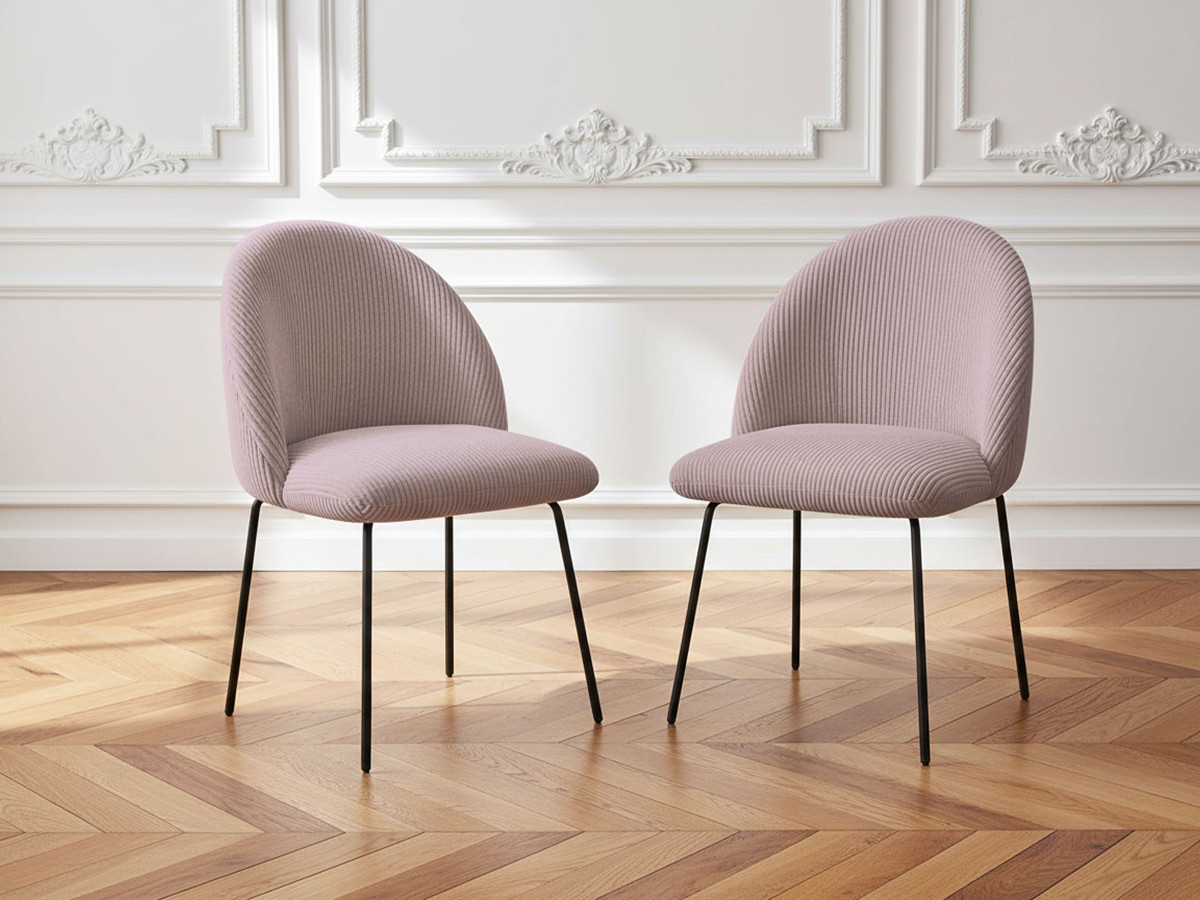 Lot de chaises LALIE tissu velours côtelé et pieds métal noir