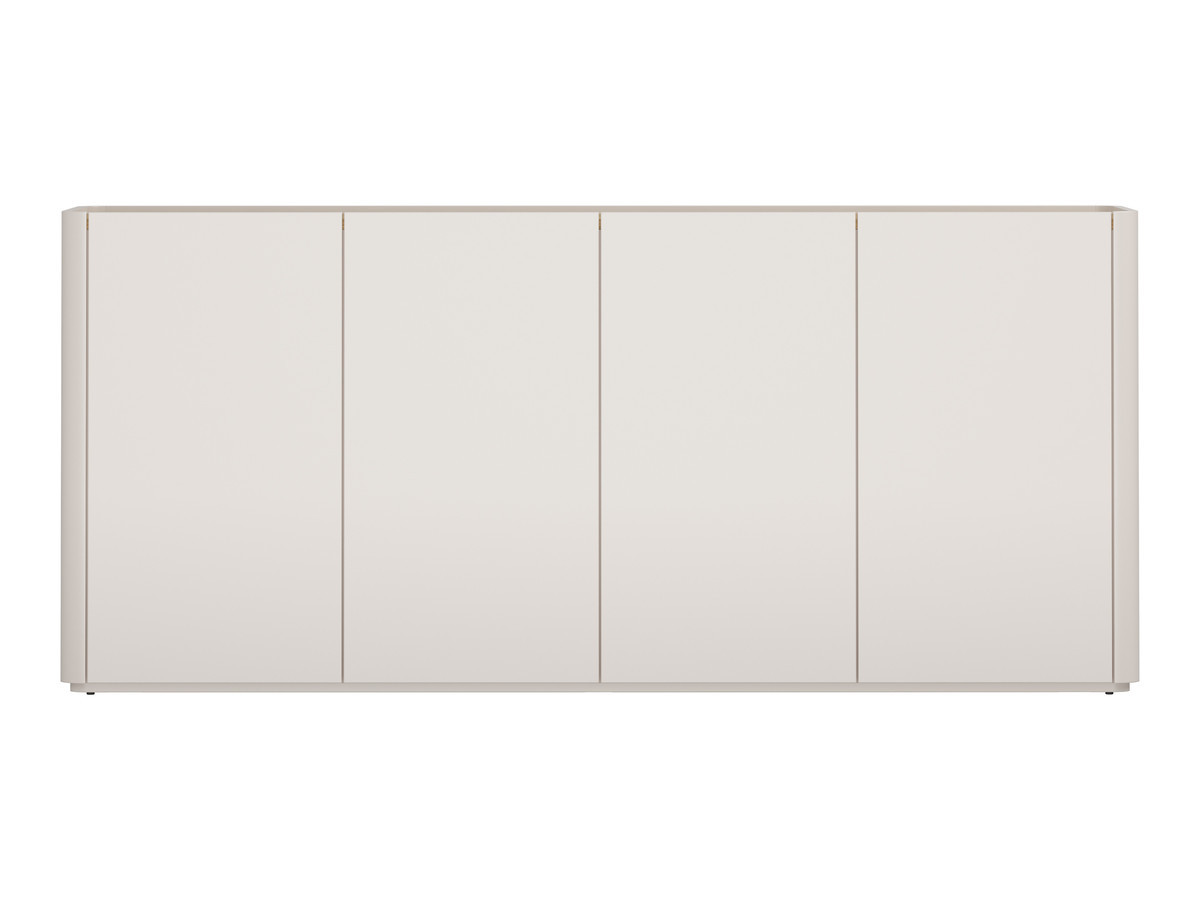Ensemble ANYRA avec buffet 200 cm + meuble TV 200 cm + table basse avec tiroirs