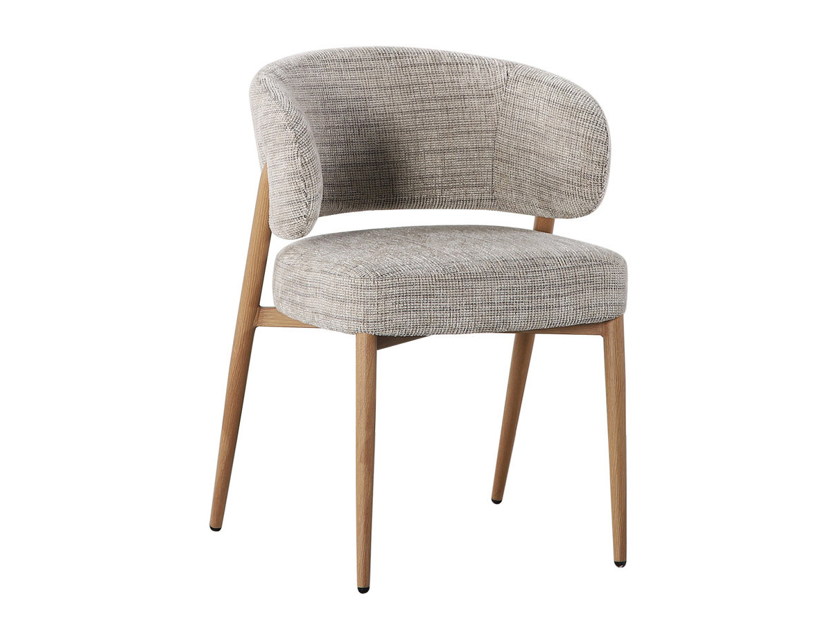 Lot de 2 chaises RHEA tissu texturé