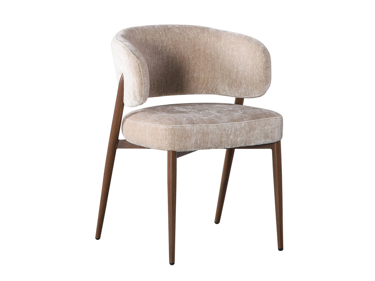 Lot de 2 chaises RHEA tissu texturé
