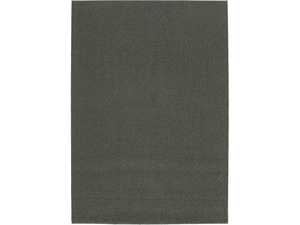 Tapis poils courts NOBU uni effet bouclette