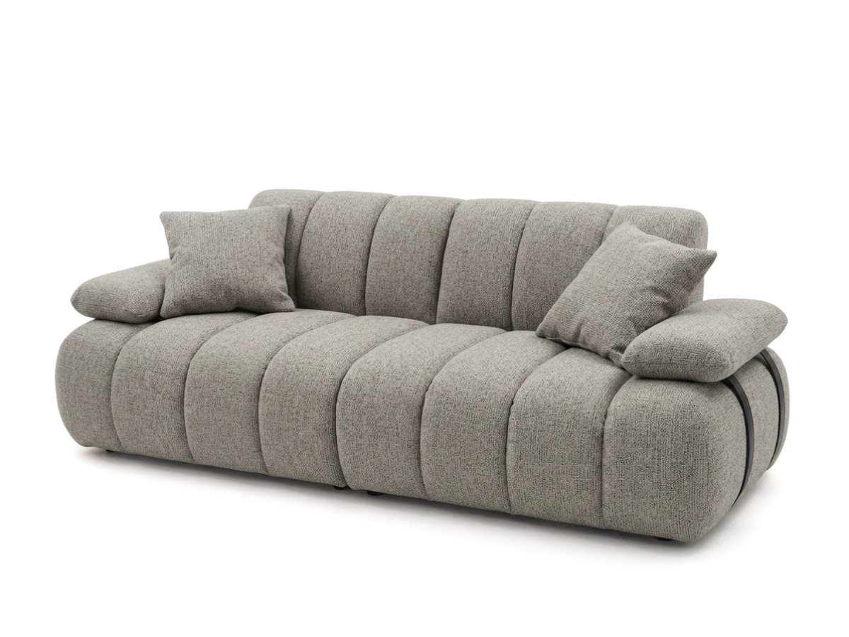 Canapé droit 4 places avec dossier rétractable RIVOLI tissu chiné